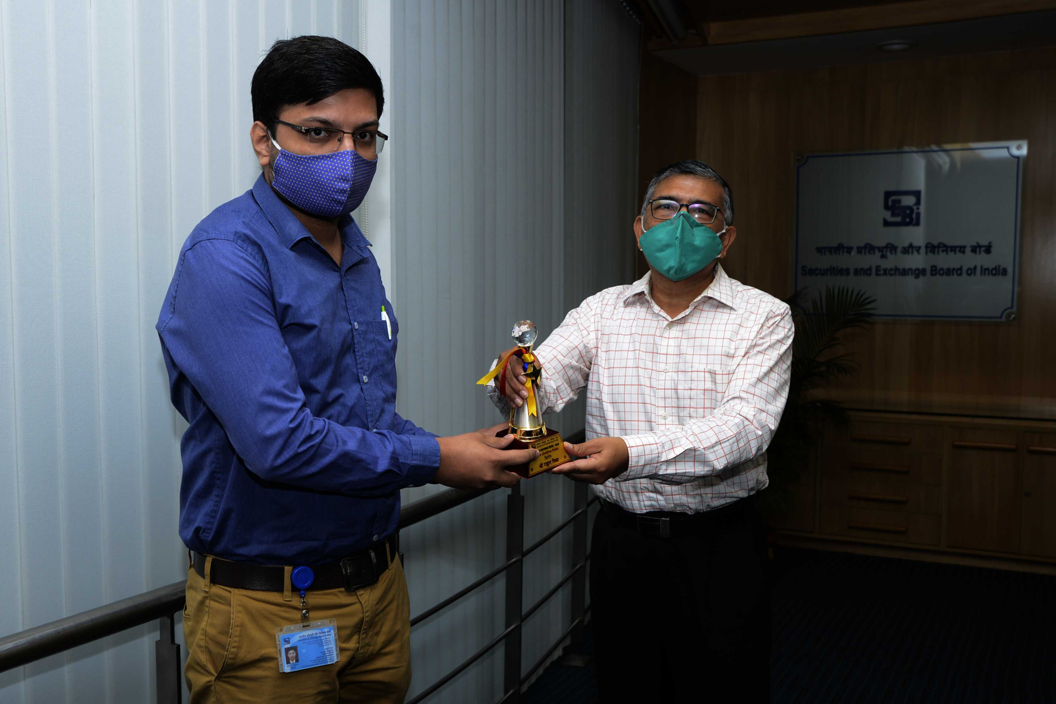 Vigilance Awareness Week 2020